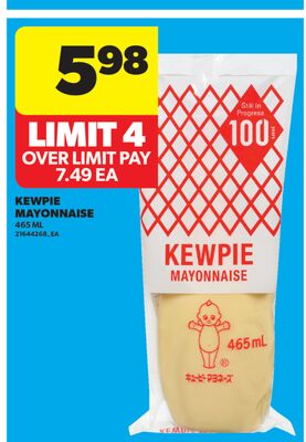 KEWPIE MAYONNAISE, 465 ML