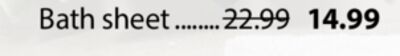 Karlstad Bath sheet