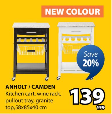 ANHOLT / CAMDEN Kitchen cart