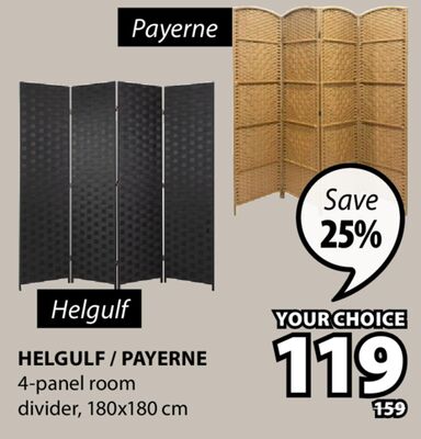 HELGULF/PAYERNE 4-panel room divider