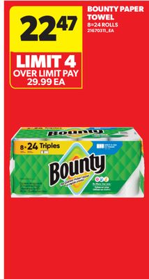 BOUNTY PAPER TOWEL, 8=24 ROLLS