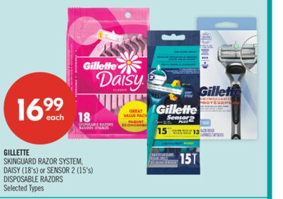 GILLETTE SKINGUARD RAZOR SYSTEM, DAISY (18's) or SENSOR 2 (15's) DISPOSABLE RAZORS