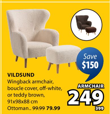VILDSUND Wingback armchair