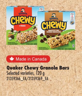 QUAKER CHEWY GRANOLA BARS, 120 G