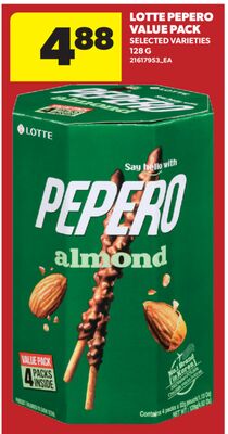 LOTTE PEPERO VALUE PACK, 128 G