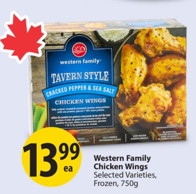 Western Family Chicken Wings