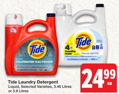 Tide Laundry Detergent