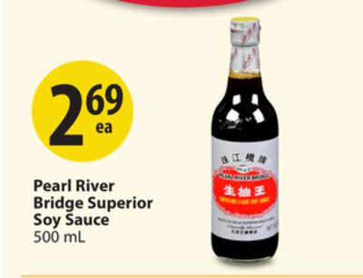 Pearl River Bridge Superior Soy Sauce