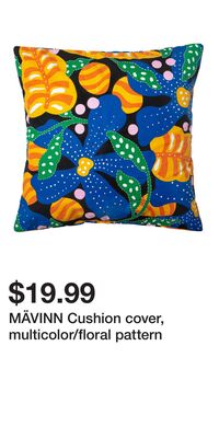 MÄVINN Cushion cover, multicolor/floral pattern
