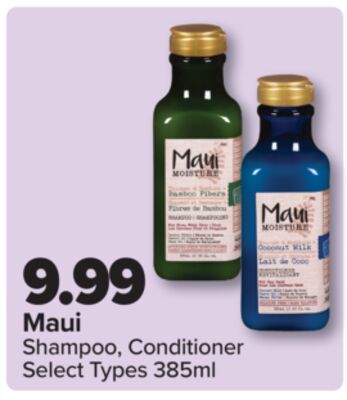 Maui Shampoo, Conditioner