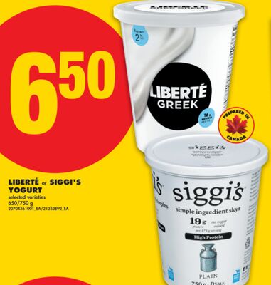 LIBERTÉ or SIGGI'S YOGURT, 650/750 g