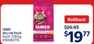 IAMS dry cat food