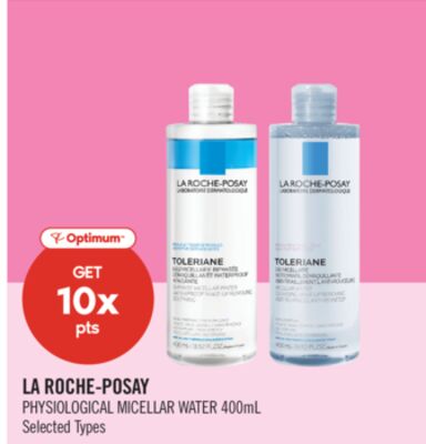 LA ROCHE-POSAY PHYSIOLOGICAL MICELLAR WATER