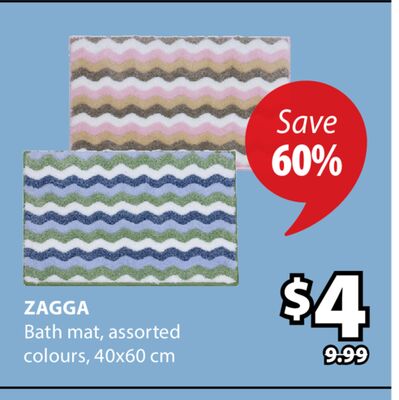 ZAGGA Bath mat