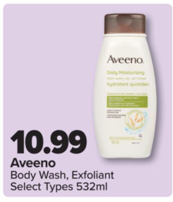 Aveeno Body Wash, Exfoliant