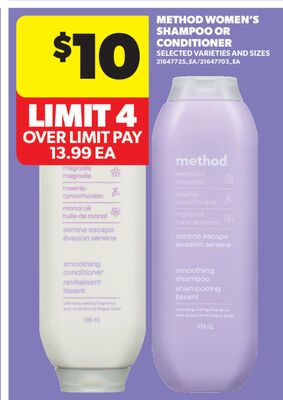 METHOD WOMEN'S SHAMPOO OR CONDITIONER