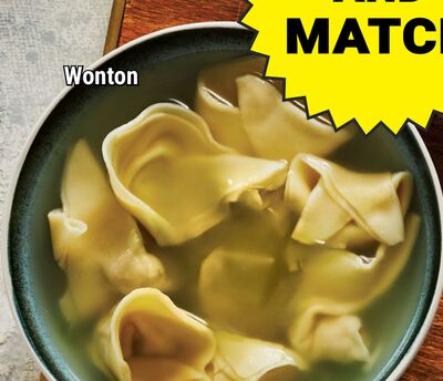 Wonton