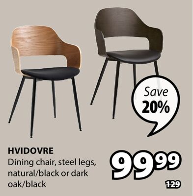 HVIDOVRE Dining chair, steel legs, natural/black or dark oak black