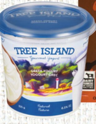 Island Farms Chocolate Milk