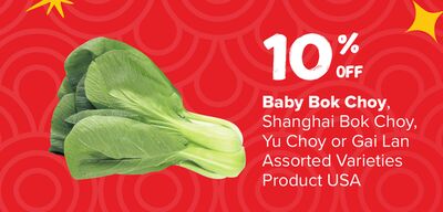 Baby Bok Choy,