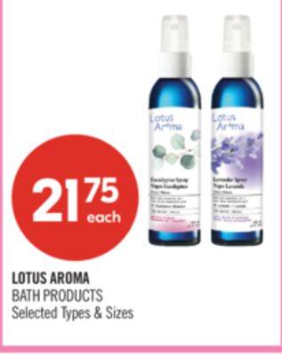LOTUS AROMA BATH PRODUCTS