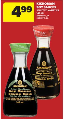 KIKKOMAN SOY SAUCES, 148 ML