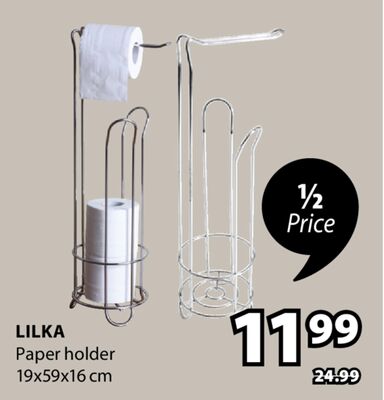 Lilka Paper holder