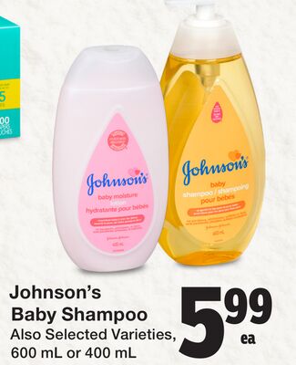Johnson's Baby Shampoo