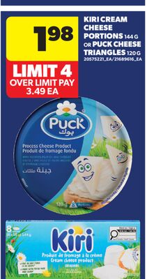 KIRI CREAM CHEESE PORTIONS, 144 G OR PUCK CHEESE TRIANGLES, 120 G