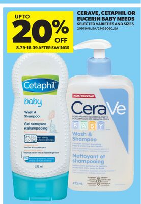 CERAVE, CETAPHIL OR EUCERIN BABY NEEDS