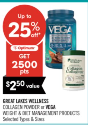 GLYSOLID Glycerine Cream 75 mL KAMILL Hand Cream 75 mL - 100 mL or BURT'S BEES Skin Care Products