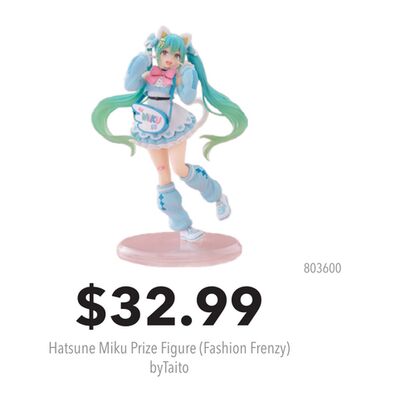 Hatsune Miku Prize Figure (Fashion Frenzy) byTaito