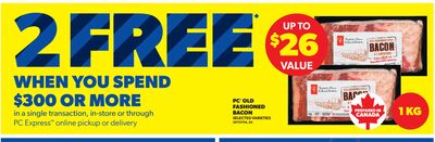 PC® OLD FASHIONED BACON, 1 KG