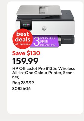 HP OfficeJet Pro 8135e Wireless All-in-One Colour Printer, Scanner, Copier with Bonus 3 Months Instant Ink