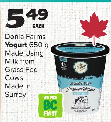 Donia Farms Yogurt