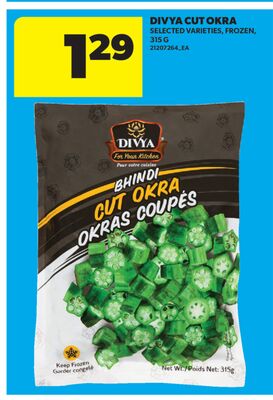 DIVYA CUT OKRA, 315 G