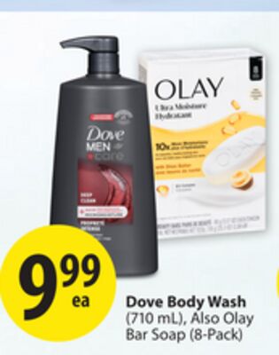 Dove Body Wash