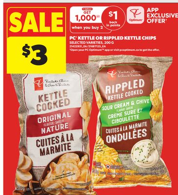 PC® KETTLE OR RIPPLED KETTLE CHIPS, 200 G