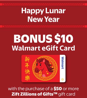 Banner - Incomm a03KY000002yTYpYAM