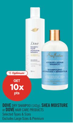 DOVE DRY SHAMPOO 142g, SHEA MOISTURE or DOVE HAIR CARE PRODUCTS