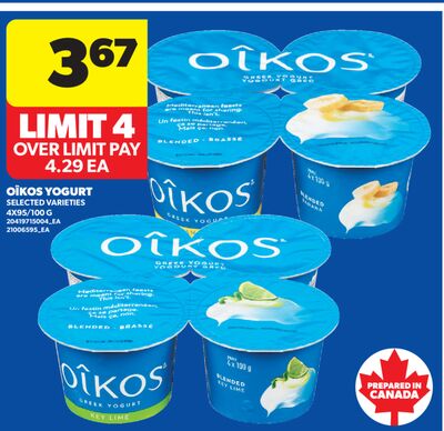 OÎKOS YOGURT, 4X95/100 G