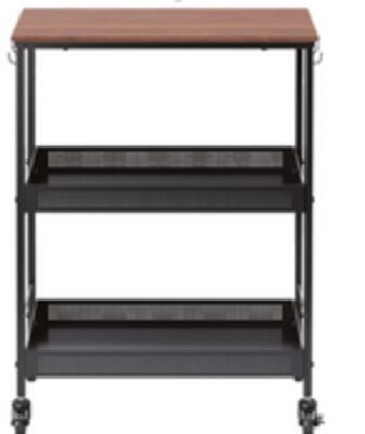 Collection by London Drugs Kitchen Trolley