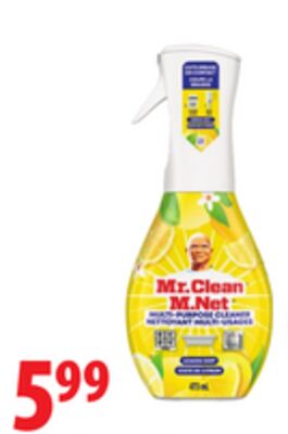 Mr. Clean Clean Freak Mist