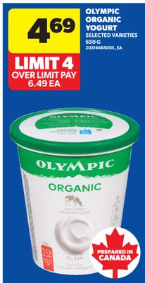 OLYMPIC ORGANIC YOGURT, 650 G