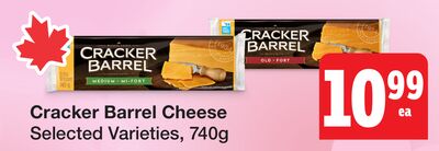 Cracker Barrel Cheese