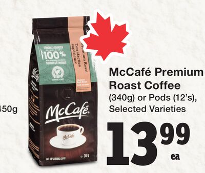 McCafé Premium Roast Coffee