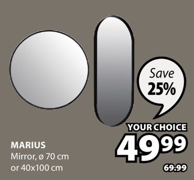 MARIUS Mirror