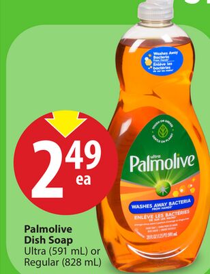 Palmolive Dish Soap