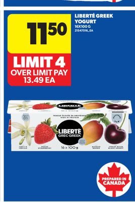 LIBERTÉ GREEK YOGURT, 16X100