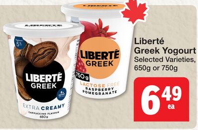 Liberté Greek Yogourt